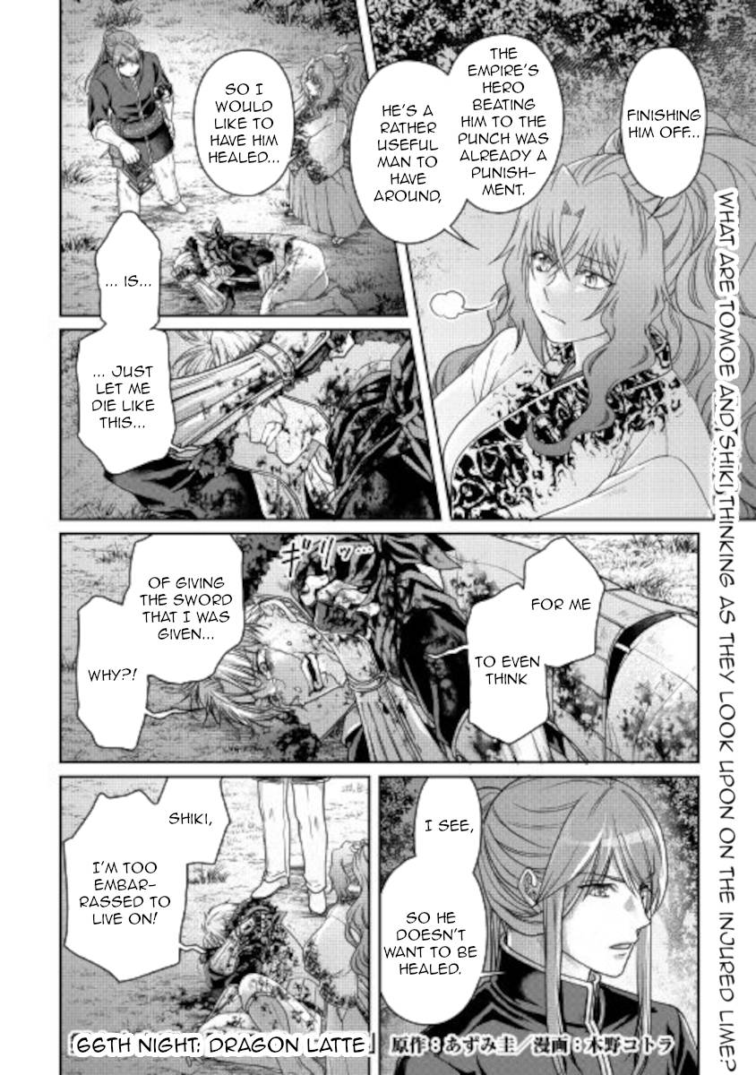 Tsukimichi: Moonlit Fantasy, Chapter 66 image 01